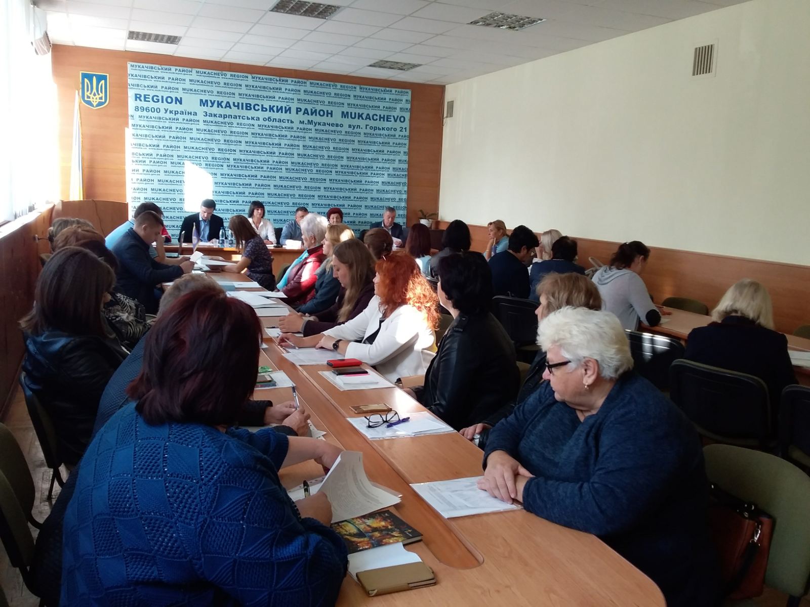 ПРОФСПІЛКА ДЕРЖУСТАНОВ ЗАКАРПАТТЯ – ПРО СОЦІАЛЬНИЙ ДІАЛОГ З ВЛАДОЮ