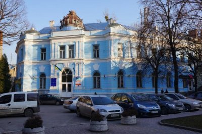 Спільмими зусиллями 