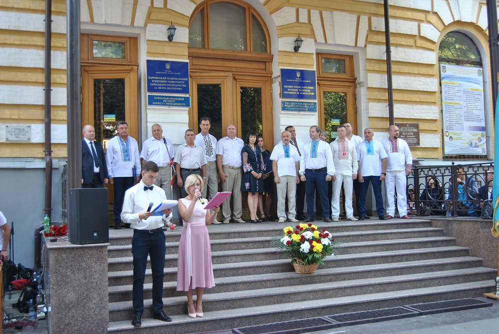 Відзначення дня першокурсника