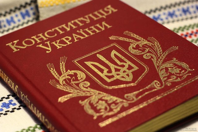 ФПУ виборює право громадян України на законодавчу ініціативу   