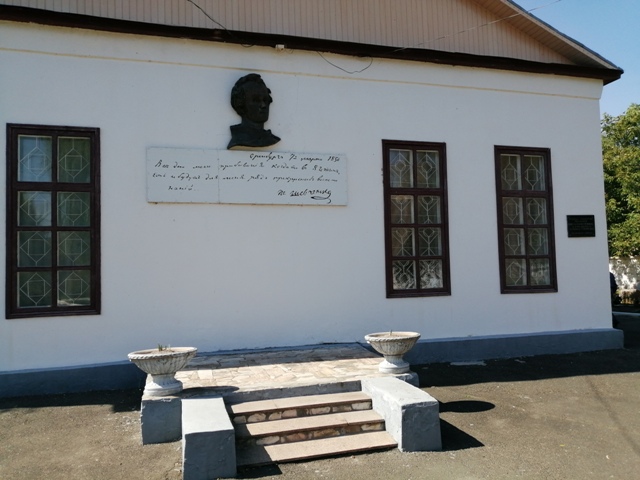IMG 20190910 124328