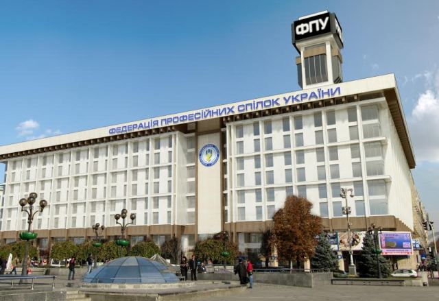 Відновимо Будинок профспілок разом!