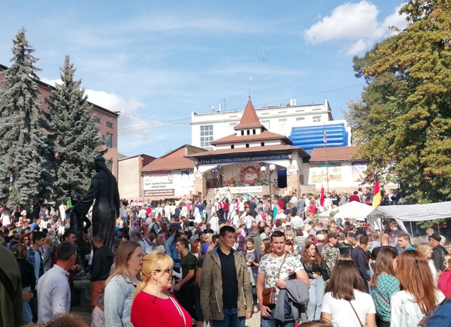 IMG 20190914 145354