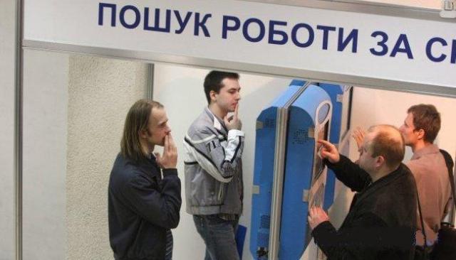 Прем’єр обіцяє створити 1 млн. робочих місць та інші новації 
