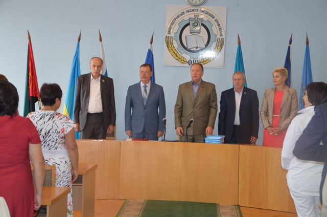     Сторіччя профспілки: з людьми і для людей