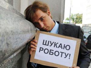 Чому українці звільняються з роботи: назвали причини