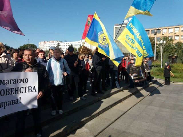 Тривоги малого та середнього бізнесу