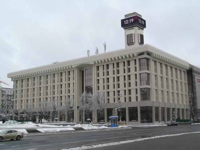 ФПУ визначила завдання та особливості своєї роботи на період карантину