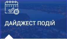 Щодо діяльності СПО профспілок і ФПУ у період 30 березня - 3  квітня 2020 року 