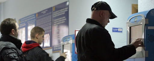 Відбулось позачергове засідання правління Фонду соціального страхування на випадок безробіття