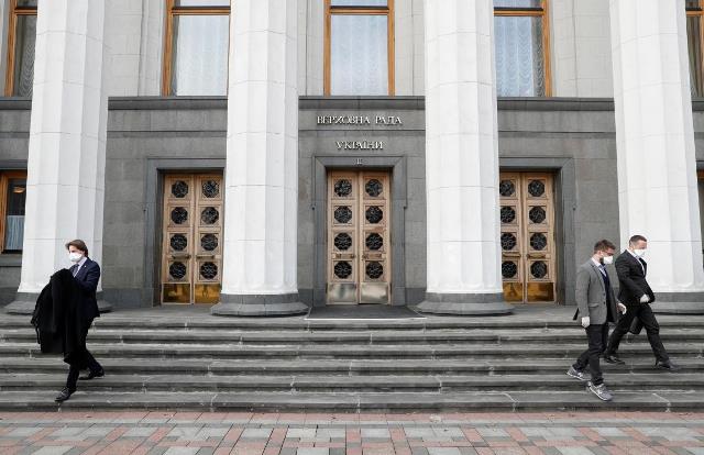 У Раді зареєстрували проект закону про внесення змін до держбюджету 