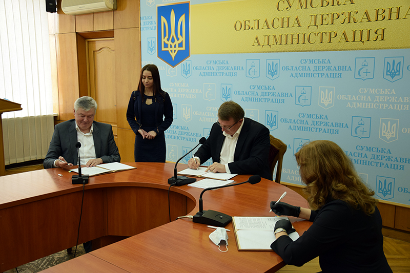На Сумщині підписано тристоронній меморандум про співпрацю на 2020-2022 роки.