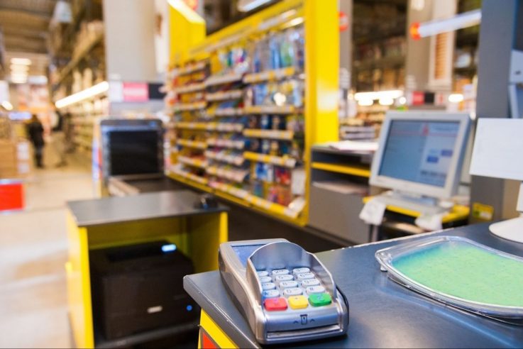 Всеукраїнська профспілка торгівлі закликає вирішити проблеми підприємств торгівлі 