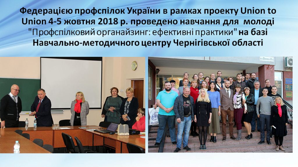 Слайд05