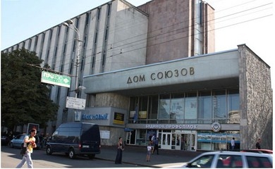 ПРОФСПІЛКА ДІЄ. Реальна допомога медикам