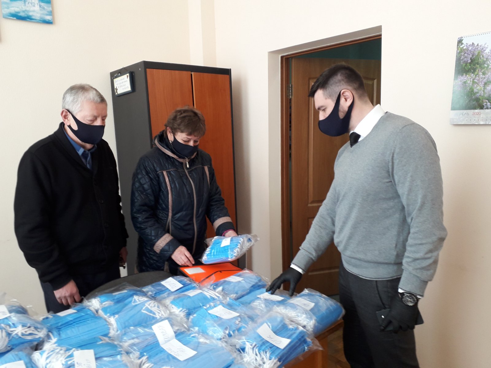 Профспілковий комітет «ФЕД»у діє