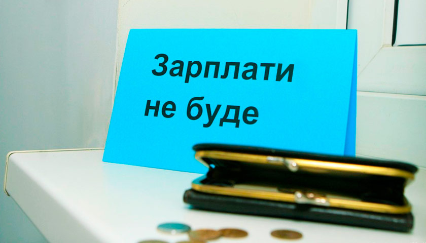 ХАРКІВЩИНА. «ПРО ГОЛОВНЕ» з перших вуст
