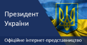 Мінімальну зарплату підвищуватимуть поетапно 