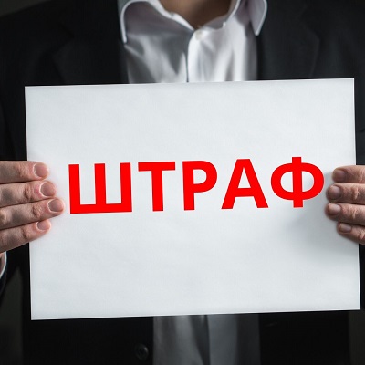 У Держпраці роз'яснили наслідки використання неоформленої праці