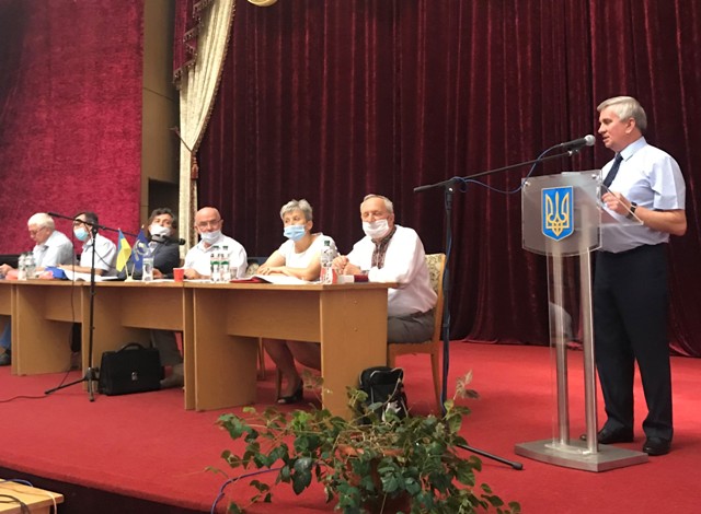 Звітно-виборна конференція Івано-Франківського обкому Профспілки