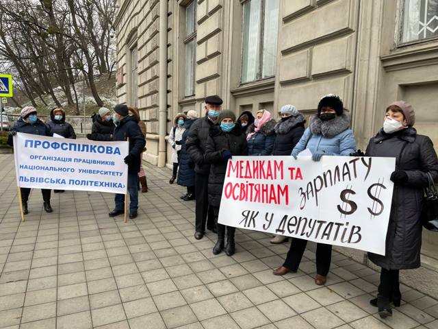 АТБ9