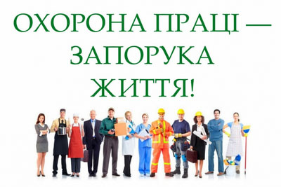 Позиція ПМГУ: за основу треба взяти чинний Закон