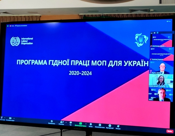 АТБ23