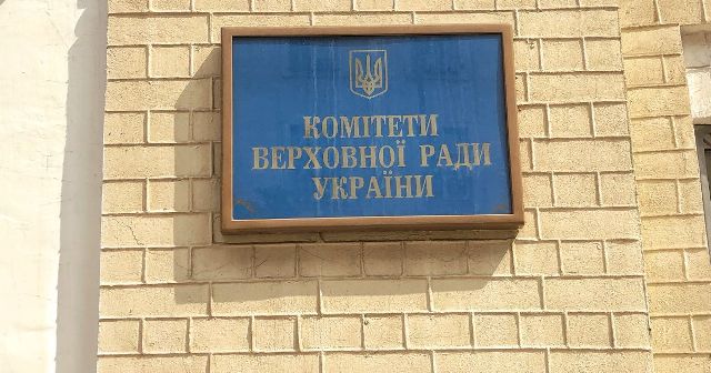 Профспілки на захисті прав працівників на зароблене.