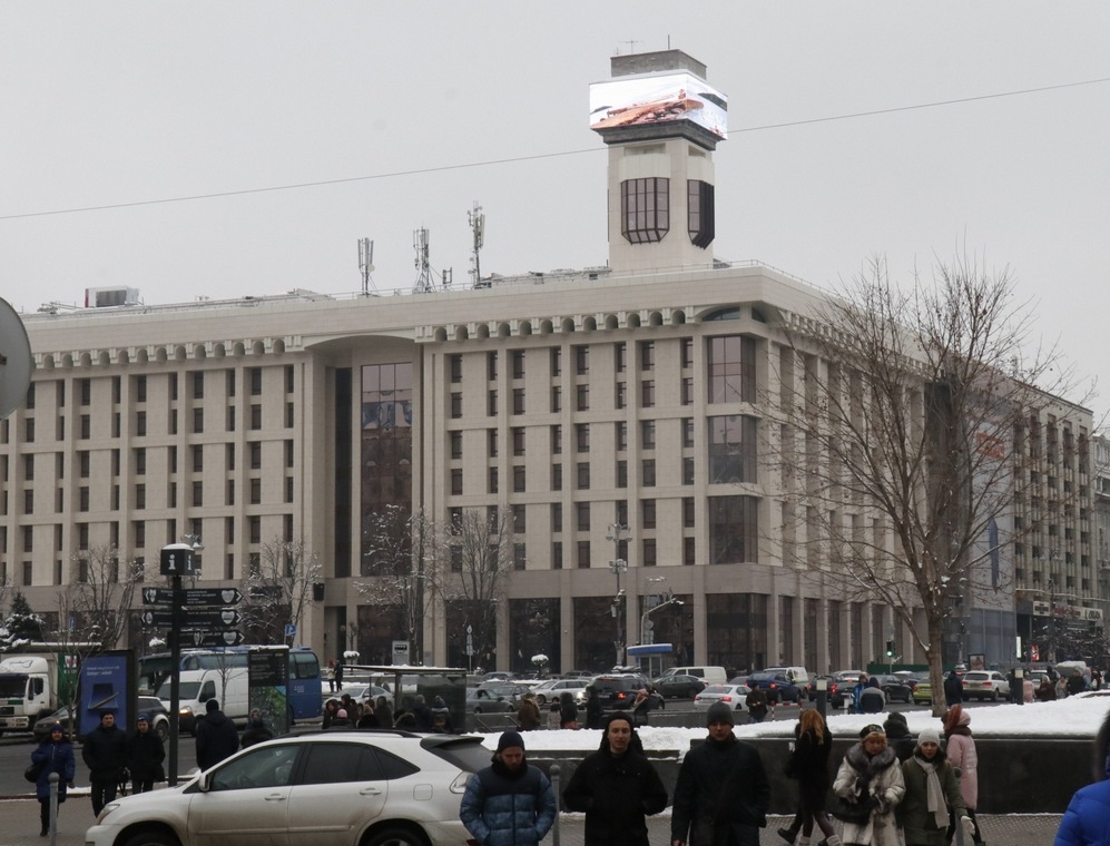 ДОБРА НОВИНА. Арешт з профспілкового майна знято! 