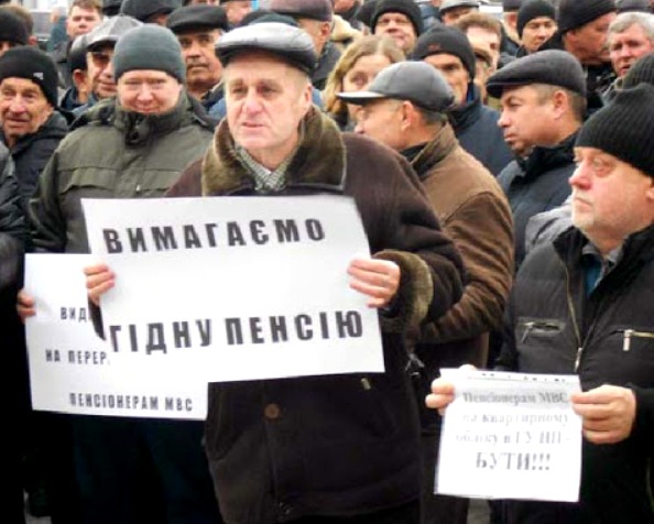 ВИ ПРО ЦЕ ЗАПИТУВАЛИ. Пенсії без стажу припинять призначати: кого торкнуться нововведення в 2021 році 