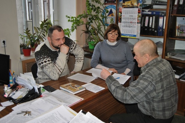 Меморандум в дії