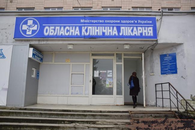 Українці з 1 квітня отримають безоплатний пакет медпослуг — О.Гончарук