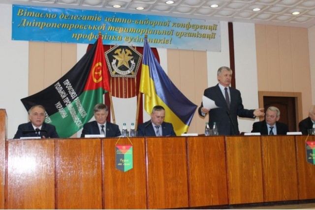 П'ятирічка боротьби за права трудящих
