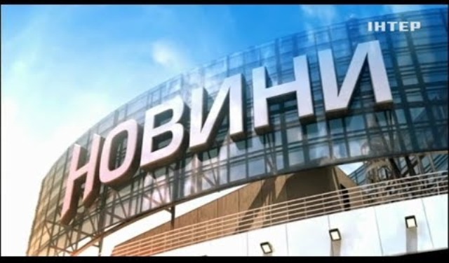 ТК "Інтер": Нинішню редакцію трудового кодексу треба відкликати! (телесюжет) 