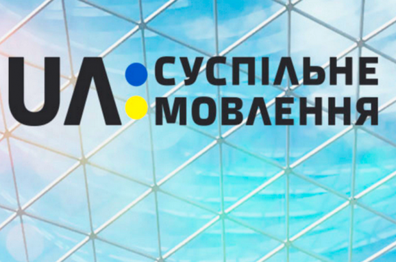 "Перша шпальта", телеканал "UA: Перший", 21 лютого 2020 року. Що являє собою новий закон про працю (відео)