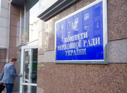 Звернення СПО об’єднань профспілок до парламентарів