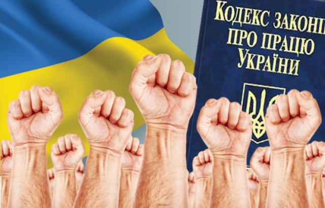 Усі – на Профспілкове Віче! 