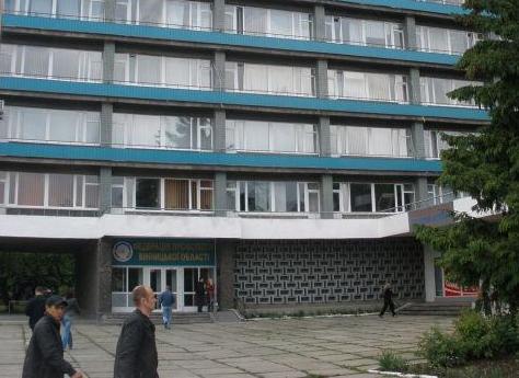Представники профспілок Вінниччини проти змін до Трудового кодексу, які запропонував Кабмін 