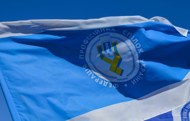 Збільшується кількість міжнародних організацій, що підтримують ФПУ 