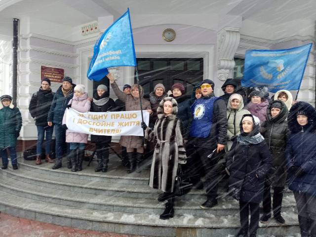 ХВИЛЯ ГНІВУ. Суми