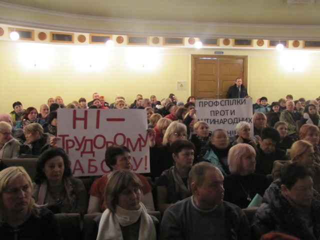 Профспілкове віче у Чернівцях засудило антинародні законопроєкти Уряду