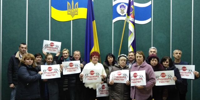 Хмельниччиною котиться «хвиля гніву»!