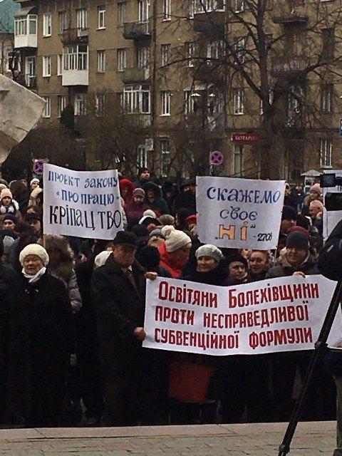 зображення viber 2020 01 31 11 13 12