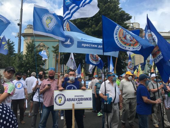 Профактив ПАУ взяв участь у всеукраїнській попереджувальній акції протесту профспілок