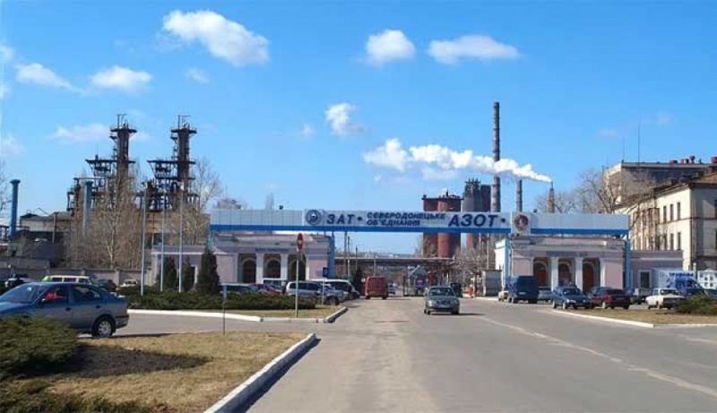 Працівники "Азоту" закликають Уряд до захисту вітчизняного виробника