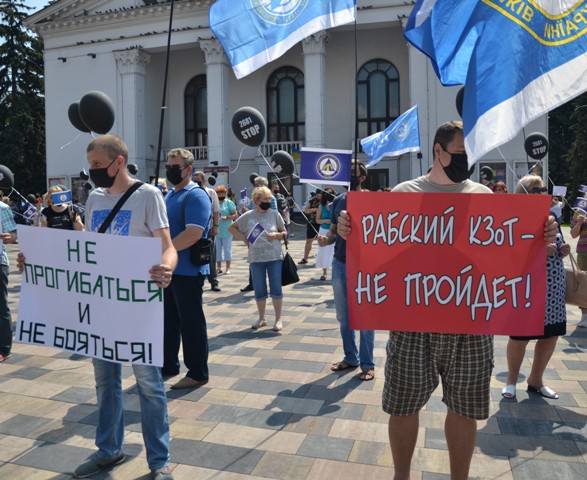 МАРІУПОЛЬ ПРИЄДНАВСЯ ДО ВСЕУКРАЇНСЬКОЇ АКЦІЇ ПРОТЕСТУ