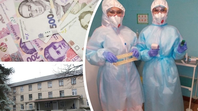 Медикам підвищують зарплату