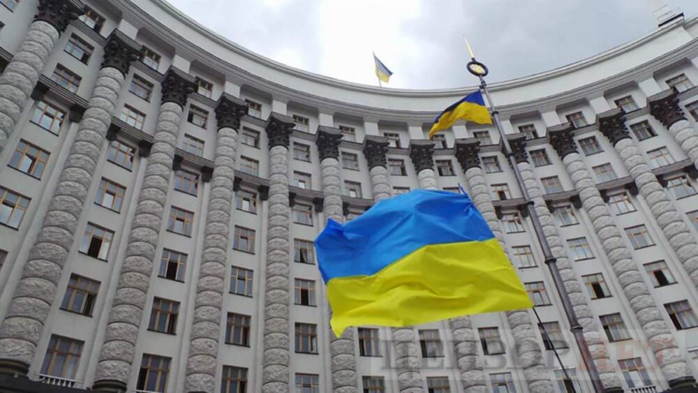 Відновлено участь представника профспілок у засіданнях Уряду 