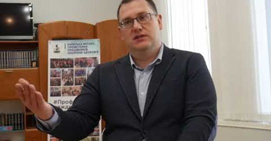АНТИПРОФСПІЛКОВОМУ ЗАКОНОПРОЕКТУ - РІШУЧЕ НІ!