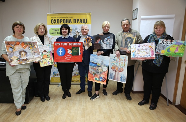 Вітаємо переможців Конкурсу дитячого малюнка «Охорона праці очима дітей – 2020»!